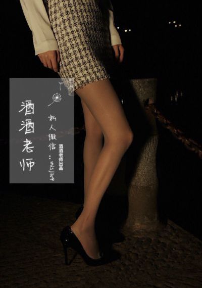 小荡货好紧好爽H护士_BD韩语电影在线观看