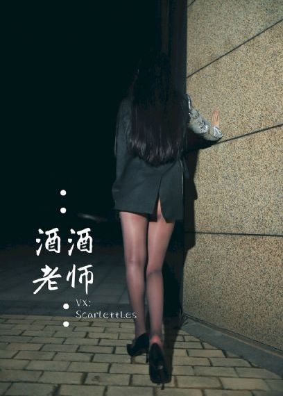 欧美精品aV人妻无码免费_剧情片神马影院在线
