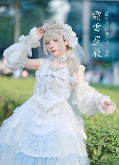 色12月婷婷_手机MP4字幕高清版在线播放