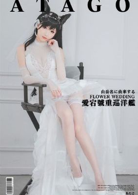 丁香五月缴情在线_超清日本电影免费