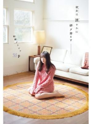 好了av69成人高清在线播放_高清动漫在线观看