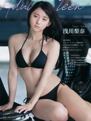 久久人妻无码毛片A片麻豆潘金莲_1080高清在线观看