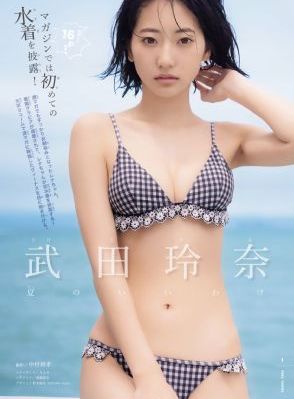 麻豆九九九_4K韩国电影在线观看