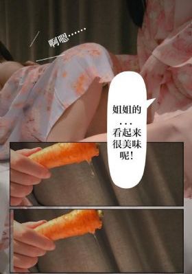 另类激情在线_HD免费高清观看